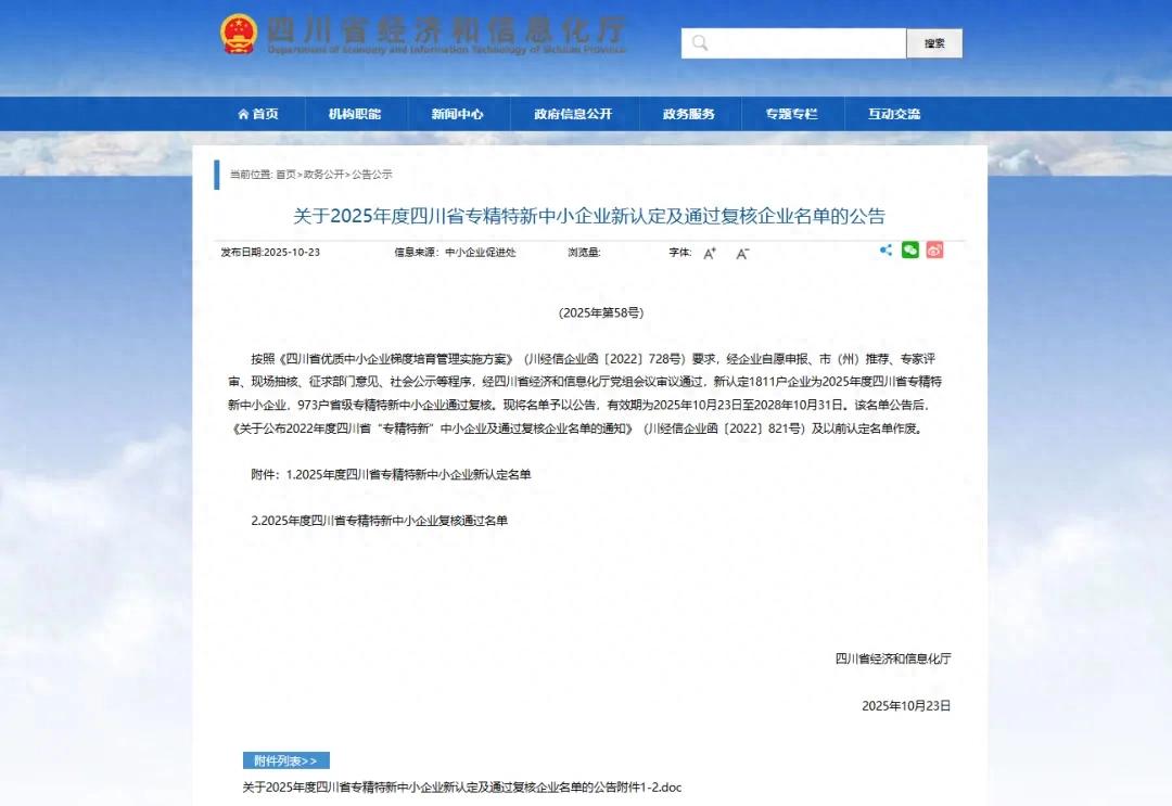 e0a7925ec24bd5d0dfd45f3147ccf9ff.jpeg e0a7925ec24bd5d0dfd45f3147ccf9ff.jpeg